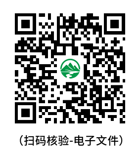 艺术联盟.png