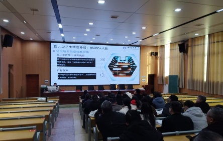 隆回二中：专家引领精准备考 校际教研助力高三冲刺