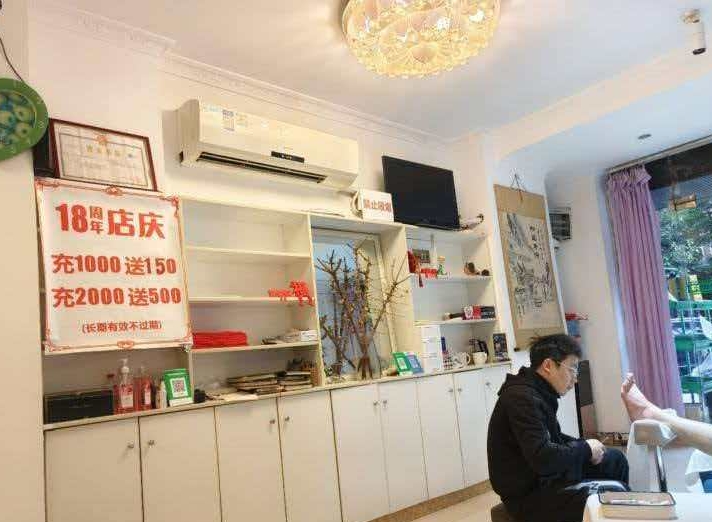 旅游联盟推荐:藏在四川成都武侯区的20载老手艺-胖妹修脚(图2) 微信图片_20260201001514_2980_302.jpg