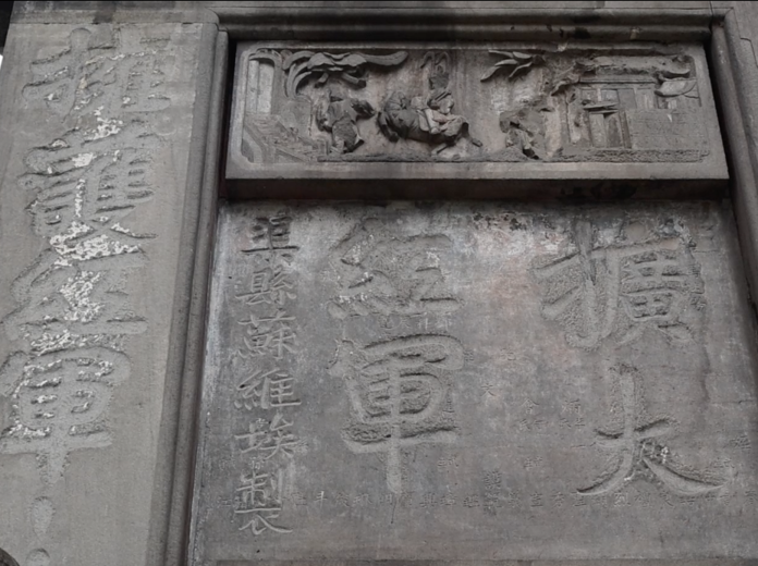 四川达州:来石桥镇,走一走“中国红色第一街”(图3) 640 (1).png