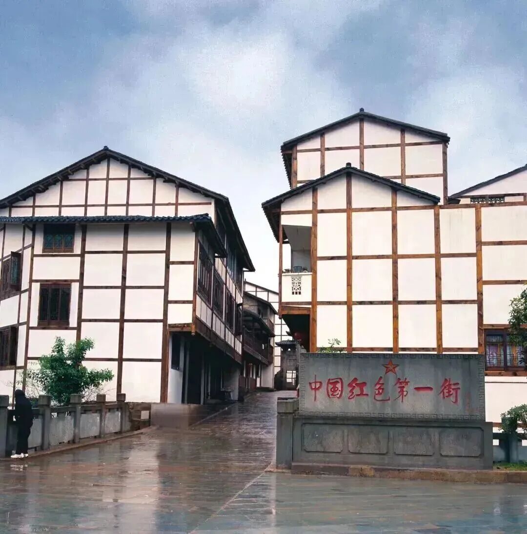 四川达州:来石桥镇,走一走“中国红色第一街”(图5) 640 (1).jpg