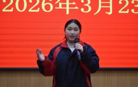 湖南:隆回二中举行“悦读·阅美•越未来”读书分享会决赛(图3) 微信图片_20260325210419.jpg