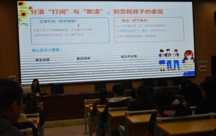 湖南:隆回二中开展男生通学生家长会(图5) 微信图片_20260325224738.jpg