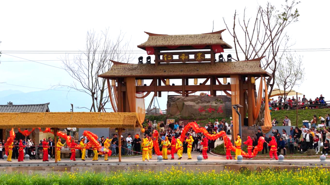 四川广安:3月26日,仁和寨见!《只在·仁和》实景演艺+花田火锅+寨子宴,附游玩地图(图2) 2.jpg