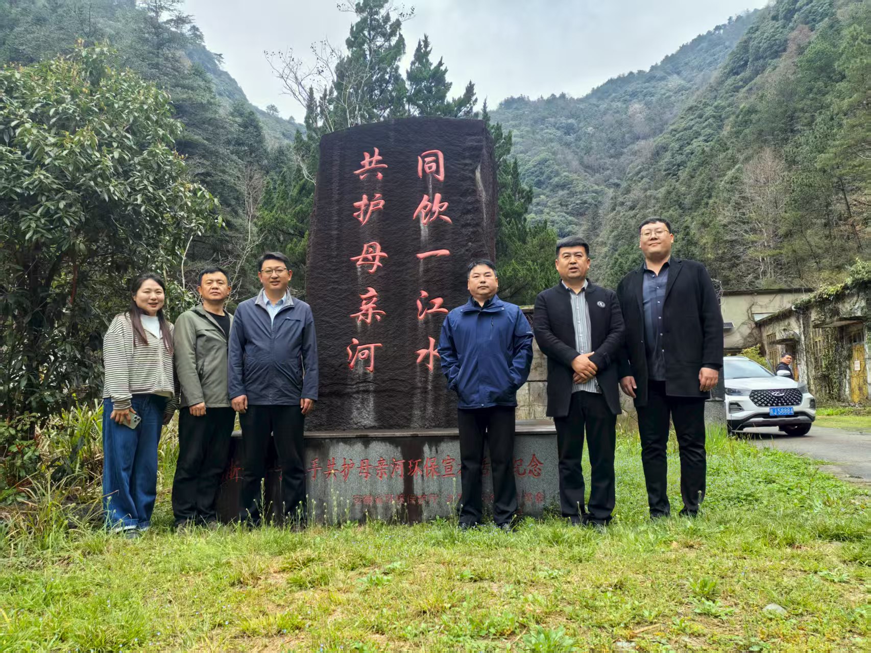 在三江源头遇见童话里的乡村——右龙 溯源新安江水 寻根徽派古村魂(图2) 微信图片_20260328114747.jpg