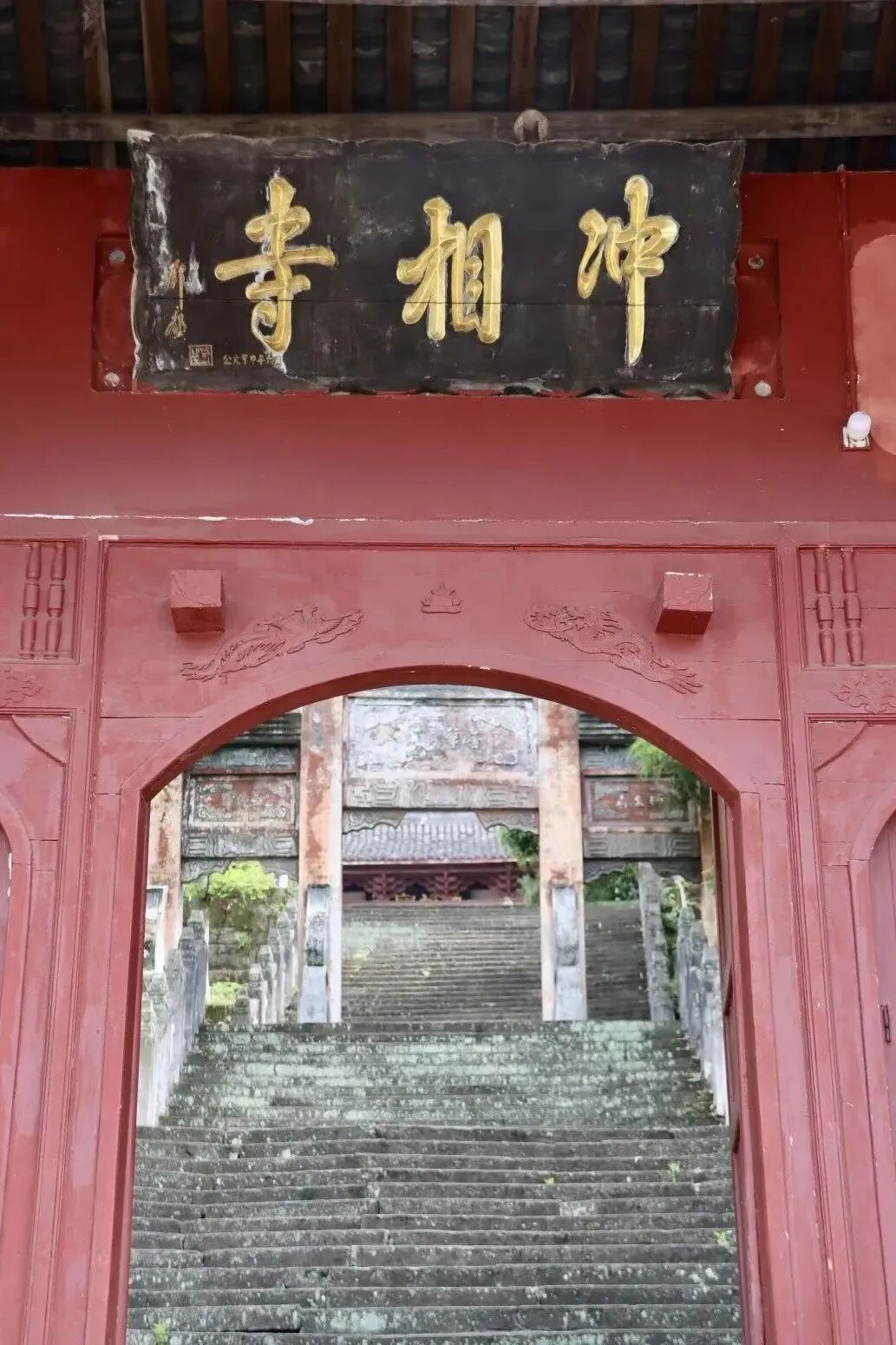 四川广安:跟着小编打卡广安春日山水人文(图9) 四川广安:跟着小编打卡广安春日山水人文(图9)