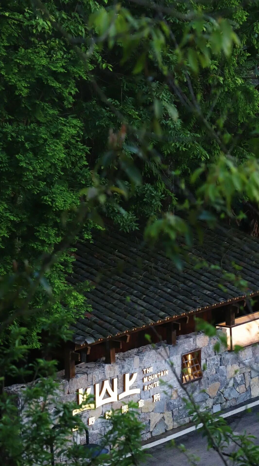 四川广安:广安首个春假!快跟着小编这样打卡——华蓥篇(图2) 四川广安:广安首个春假!快跟着小编这样打卡——华蓥篇(图2)