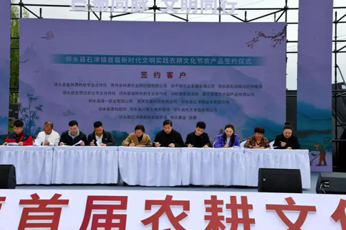 四川广安：石滓镇农耕文化节燃动春日！