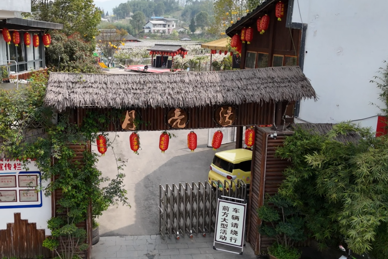 四川达州:春假研学达川|赴一场人文、自然与红色的成长之约,7大宝藏点位全攻略(图5) 四川达州:春假研学达川|赴一场人文、自然与红色的成长之约,7大宝藏点位全攻略(图5)