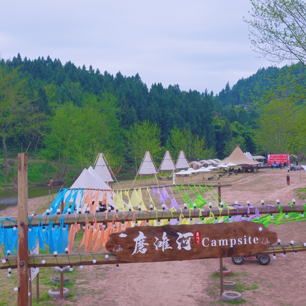 四川达州:春假研学达川|赴一场人文、自然与红色的成长之约,7大宝藏点位全攻略(图10) 四川达州:春假研学达川|赴一场人文、自然与红色的成长之约,7大宝藏点位全攻略(图10)