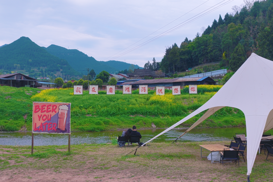 四川达州:春假研学达川|赴一场人文、自然与红色的成长之约,7大宝藏点位全攻略(图11) 四川达州:春假研学达川|赴一场人文、自然与红色的成长之约,7大宝藏点位全攻略(图11)