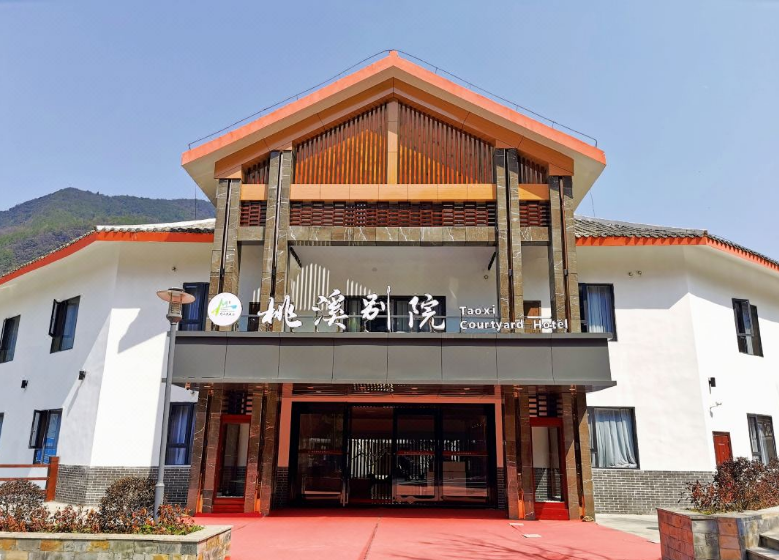 四川达州宣汉县:春游巴山大峡谷|住进风景里,吃出土家味(图3) 2121.png