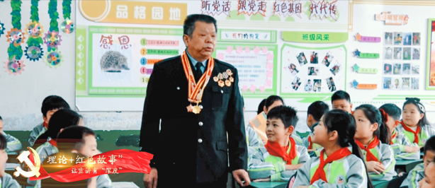 四川广安:“五大模式”通地气,“賨城新声”润民心(图4) 图片4.png