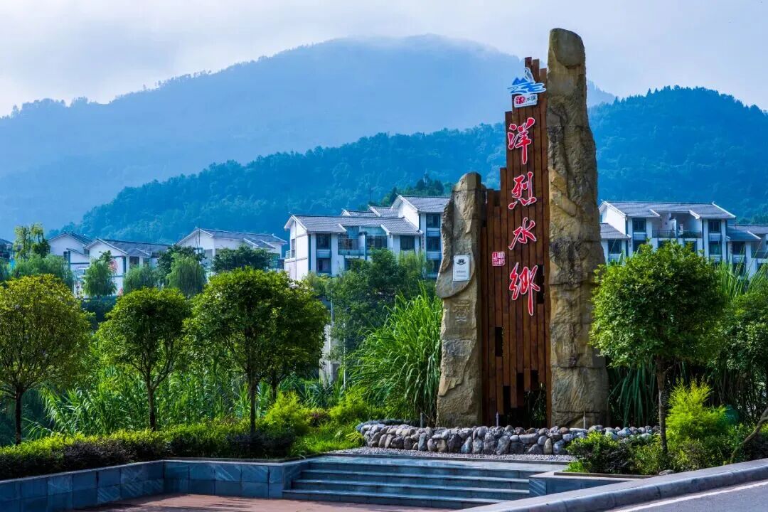 春假去哪儿?当然是来四川宣汉解锁亲子踏青新方式(图8) 春假去哪儿?当然是来四川宣汉解锁亲子踏青新方式(图8)