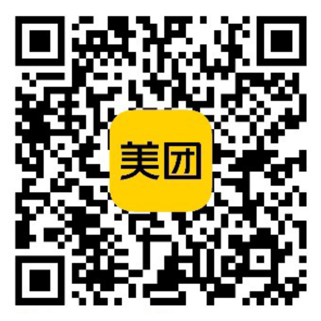 广安奇妙夜正式启航!你想了解的都在这里(图2) 广安奇妙夜正式启航!你想了解的都在这里(图2)