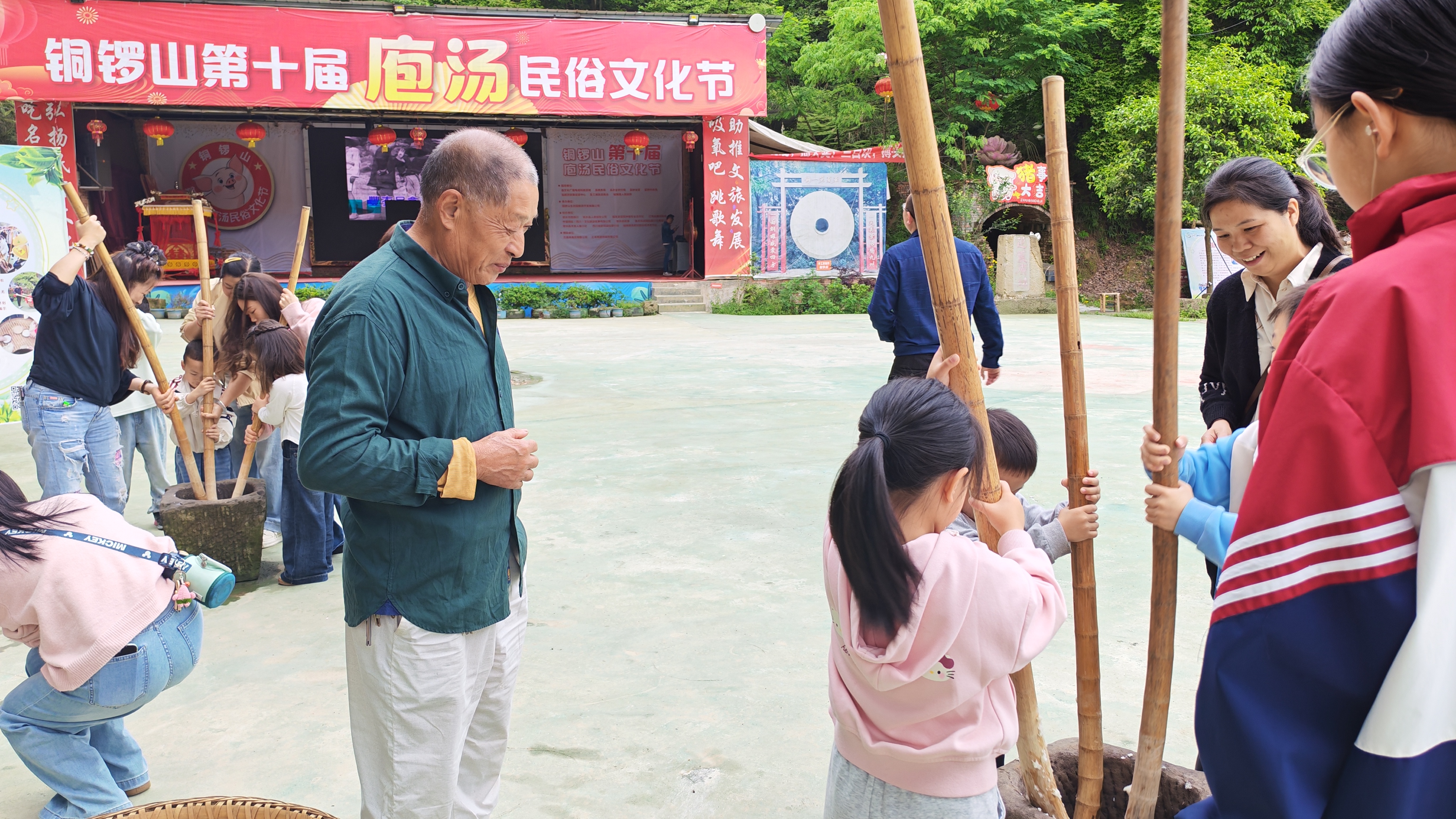 打糍粑03.jpg