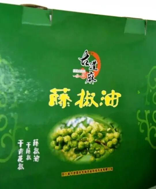 来四川广安岳池看村舞?先码住这份“舌尖打卡清单”!(图7) 图片7.png