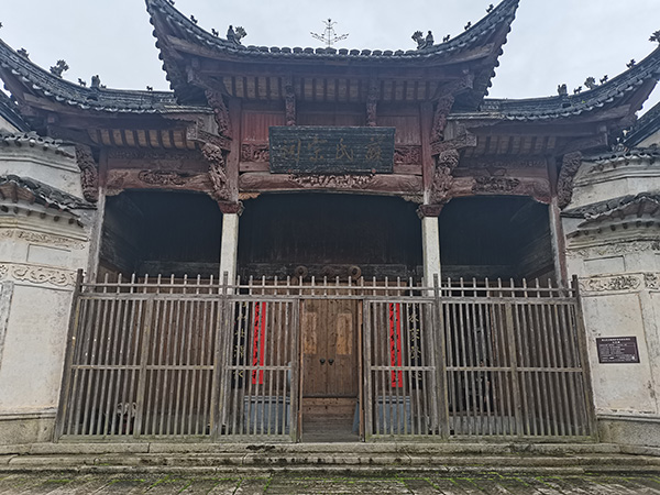 山水蕴文脉 巾帼润永丰 一座写满女性故事的皖南古村(图3) 600=.jpg