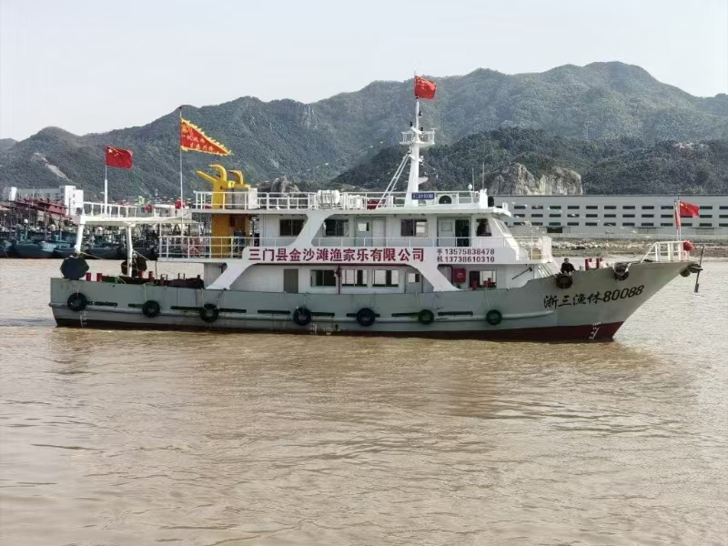 拖网渔轮图片_20260603210905_227_294.jpg