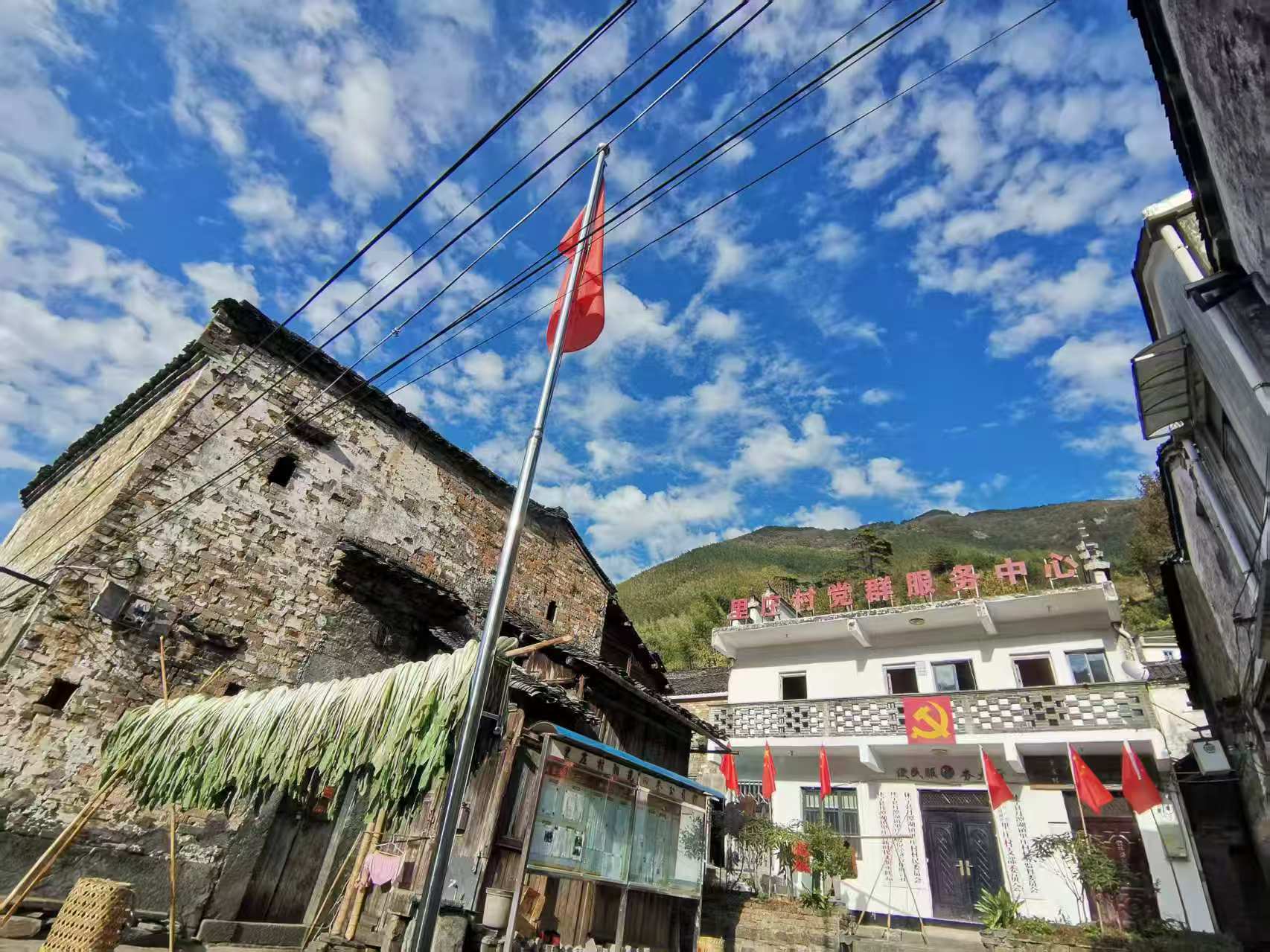 古村里庄:云踞五龙岭,烽火焕新生——五度探访华东高地传统村落,山水文脉 赓续红色根脉(图4) 5.jpg