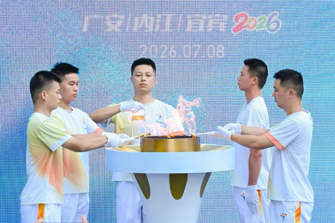 火种,在广安点燃!“四川银行杯”四川省第十五届运动会火种采集仪式举行(图4) 火种,在广安点燃!“四川银行杯”四川省第十五届运动会火种采集仪式举行(图4)