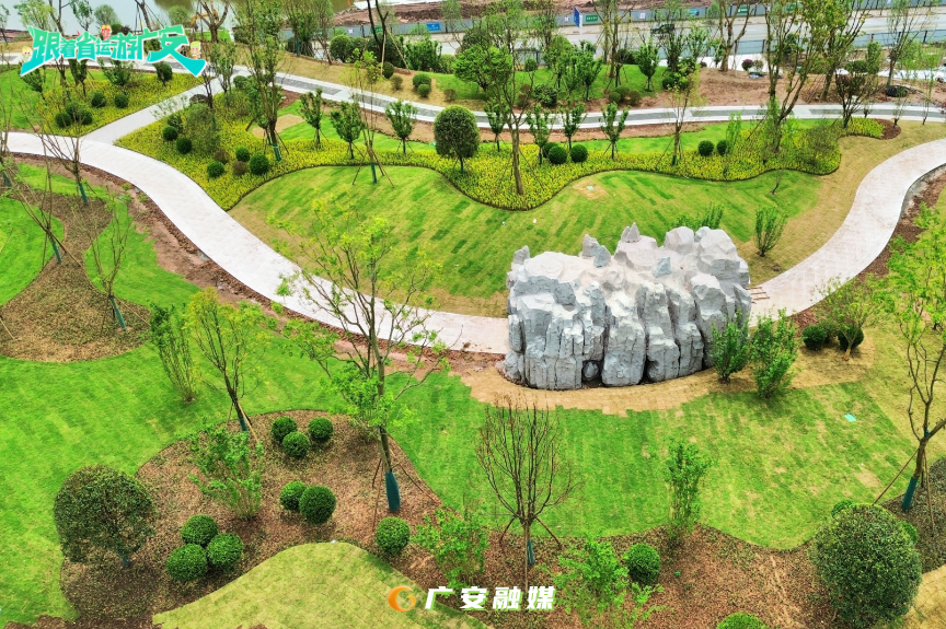 【跟着四川省运游广安】这6个宝藏公园,人少景美、治愈又好逛(图10) 【跟着四川省运游广安】这6个宝藏公园,人少景美、治愈又好逛(图10)