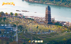【跟着四川省运游广安】这6个宝藏公园,人少景美、治愈又好逛(图11) 【跟着四川省运游广安】这6个宝藏公园,人少景美、治愈又好逛(图11)