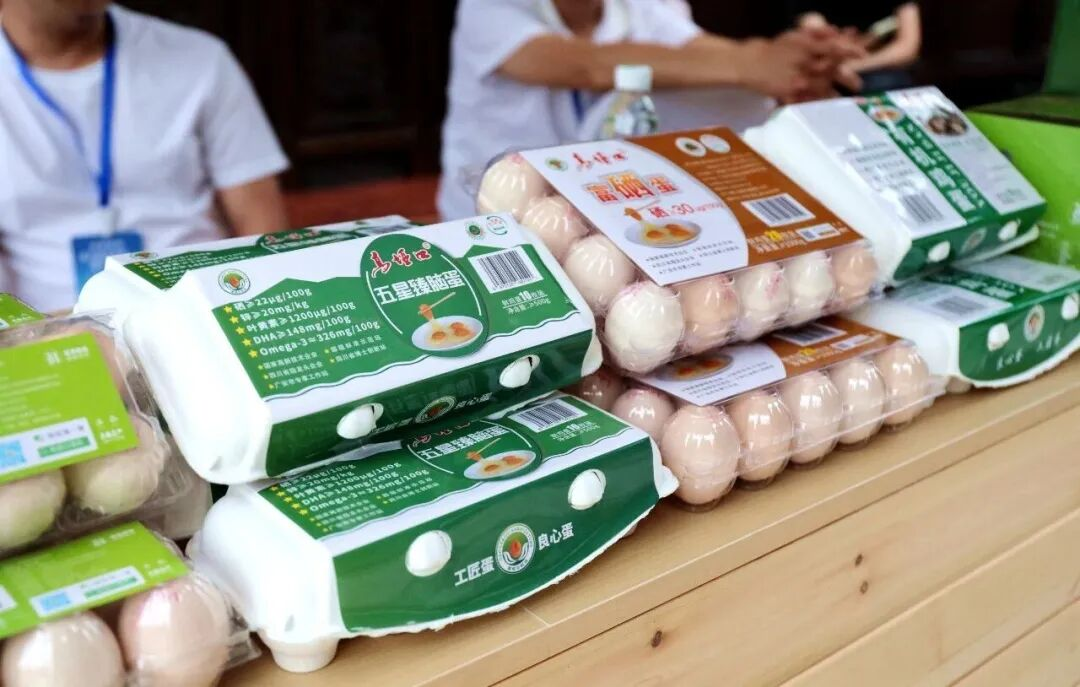 四川省运曲棍球激战正酣，观赛之余这份美食清单请收好→(图10)