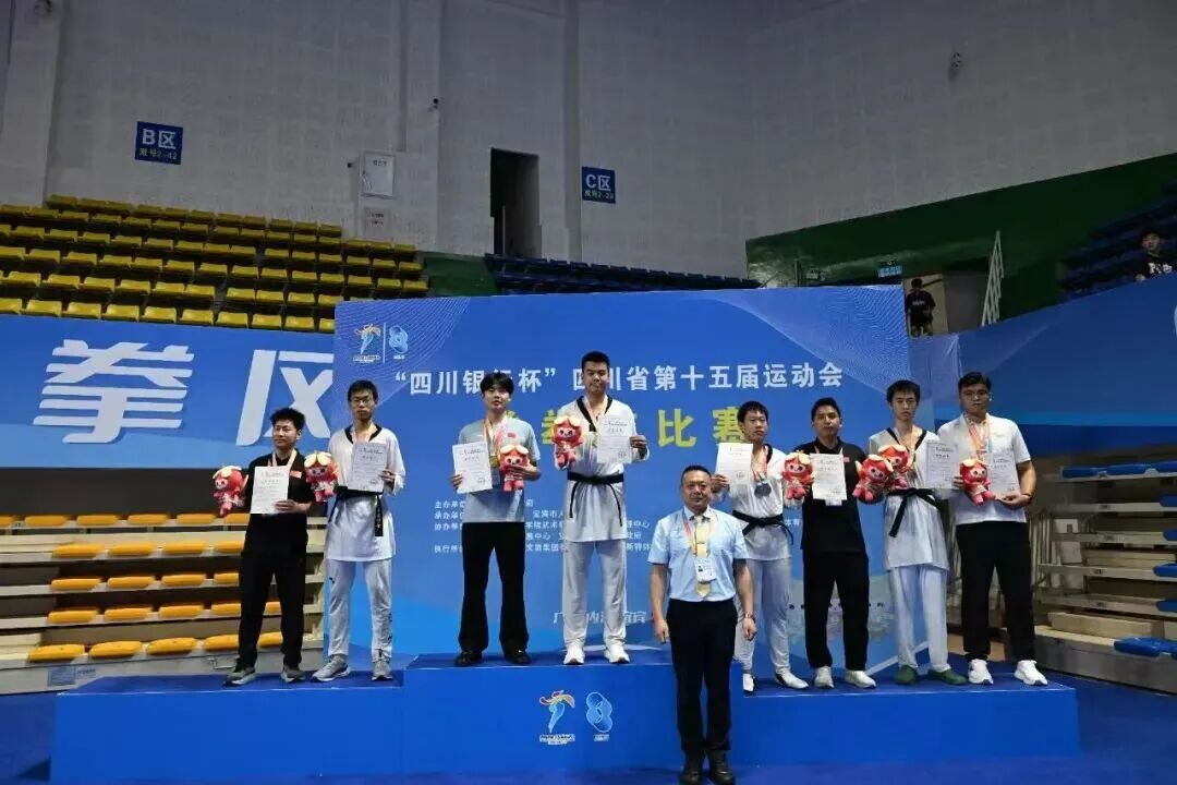 1金1银1铜!四川达州达川健儿闪耀省运赛场(图2) 1金1银1铜!四川达州达川健儿闪耀省运赛场(图2)