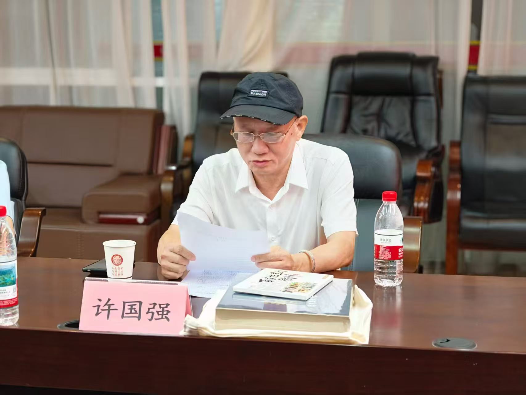 徽州文书:从故纸堆到世界记忆的千年跨越(图3) 徽州文书:从故纸堆到世界记忆的千年跨越(图3)