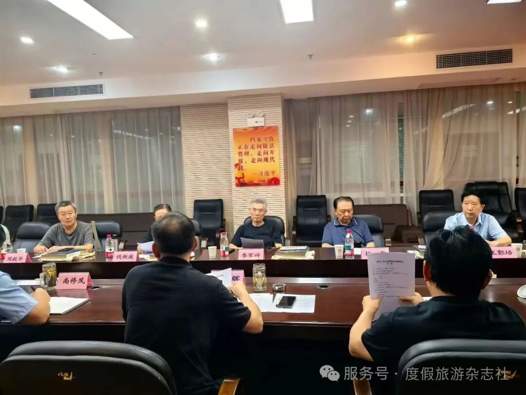 徽州文书:从故纸堆到世界记忆的千年跨越(图4) 徽州文书:从故纸堆到世界记忆的千年跨越(图4)