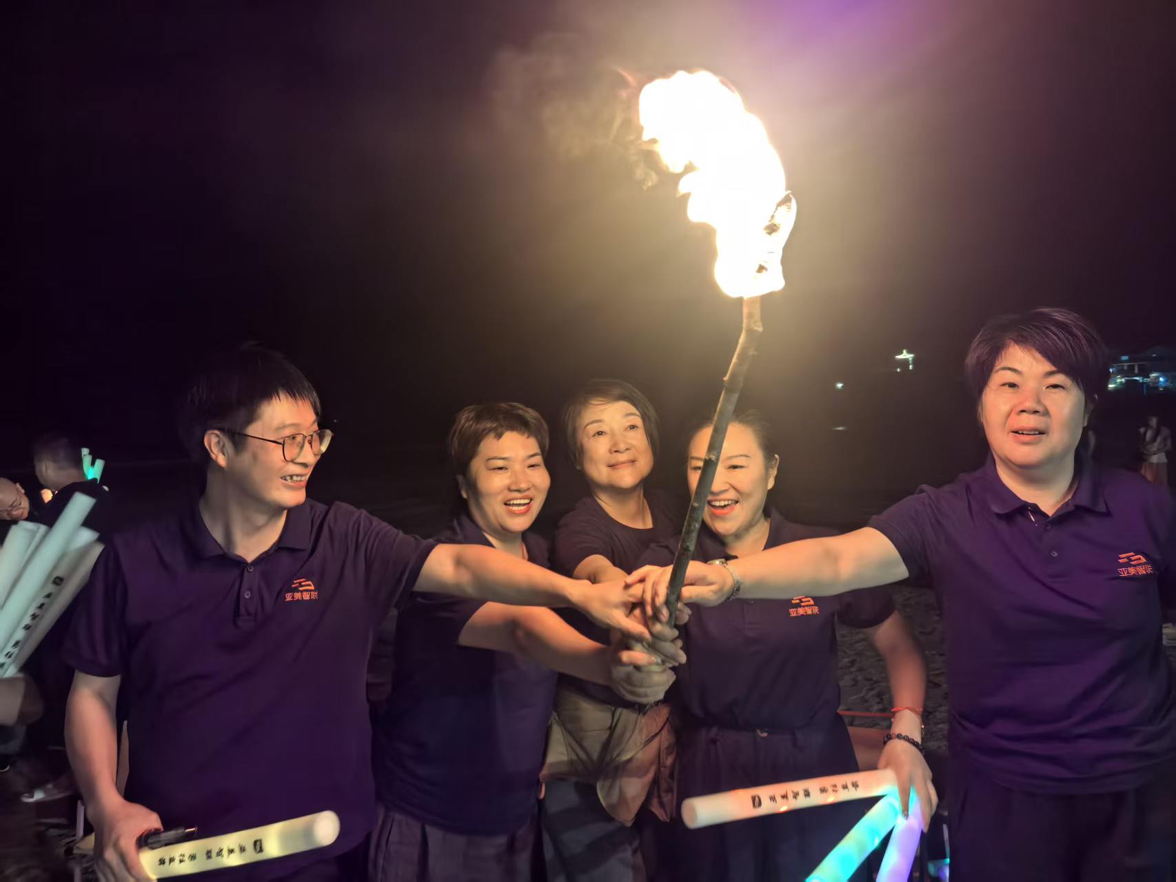 赴海岛之约,聚亚美之力 ——亚美智联华东大区“智汇文旅”桃花岛观光研学之旅侧记(图6) 赴海岛之约,聚亚美之力 ——亚美智联华东大区“智汇文旅”桃花岛观光研学之旅侧记(图6)
