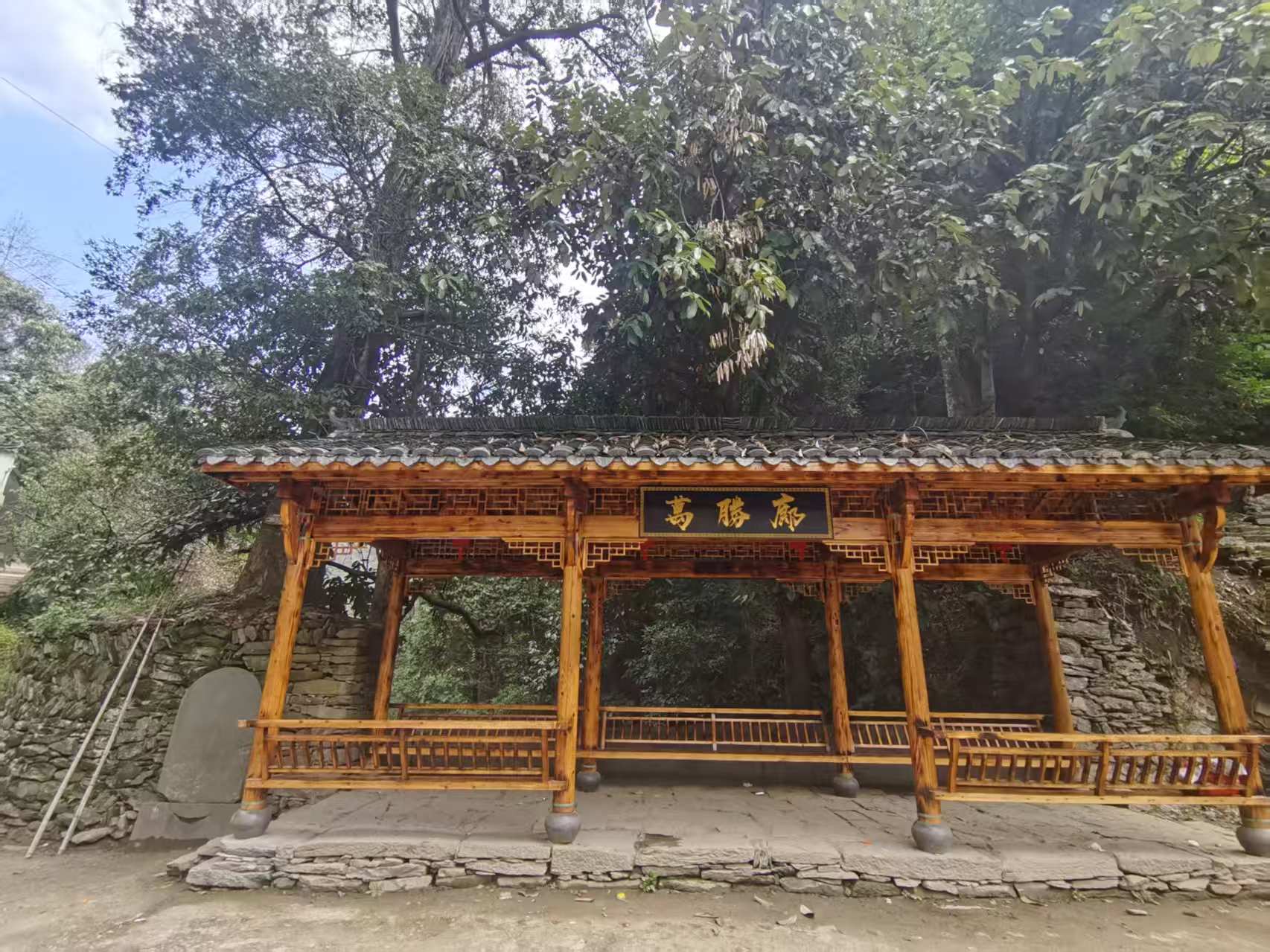 守乡愁文脉 启乡土新生——中国传统村落休宁县山斗乡汉公坑古村省亲记(图5)