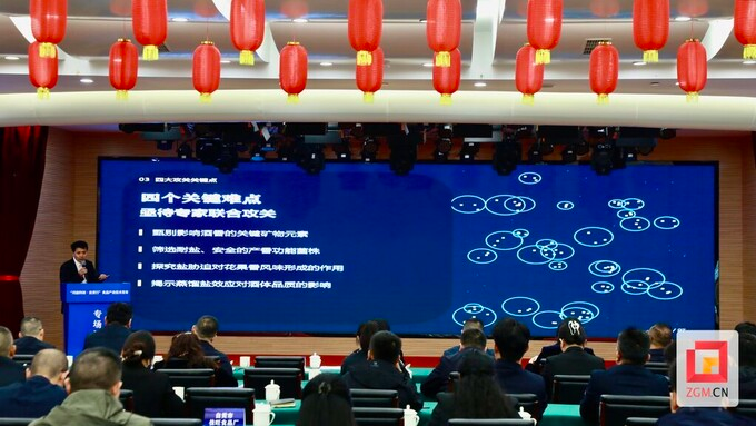 科创搭桥促产业联动 川渝携手做强"舌尖"经济(图2) 科创搭桥促产业联动 川渝携手做强"舌尖"经济(图2)
