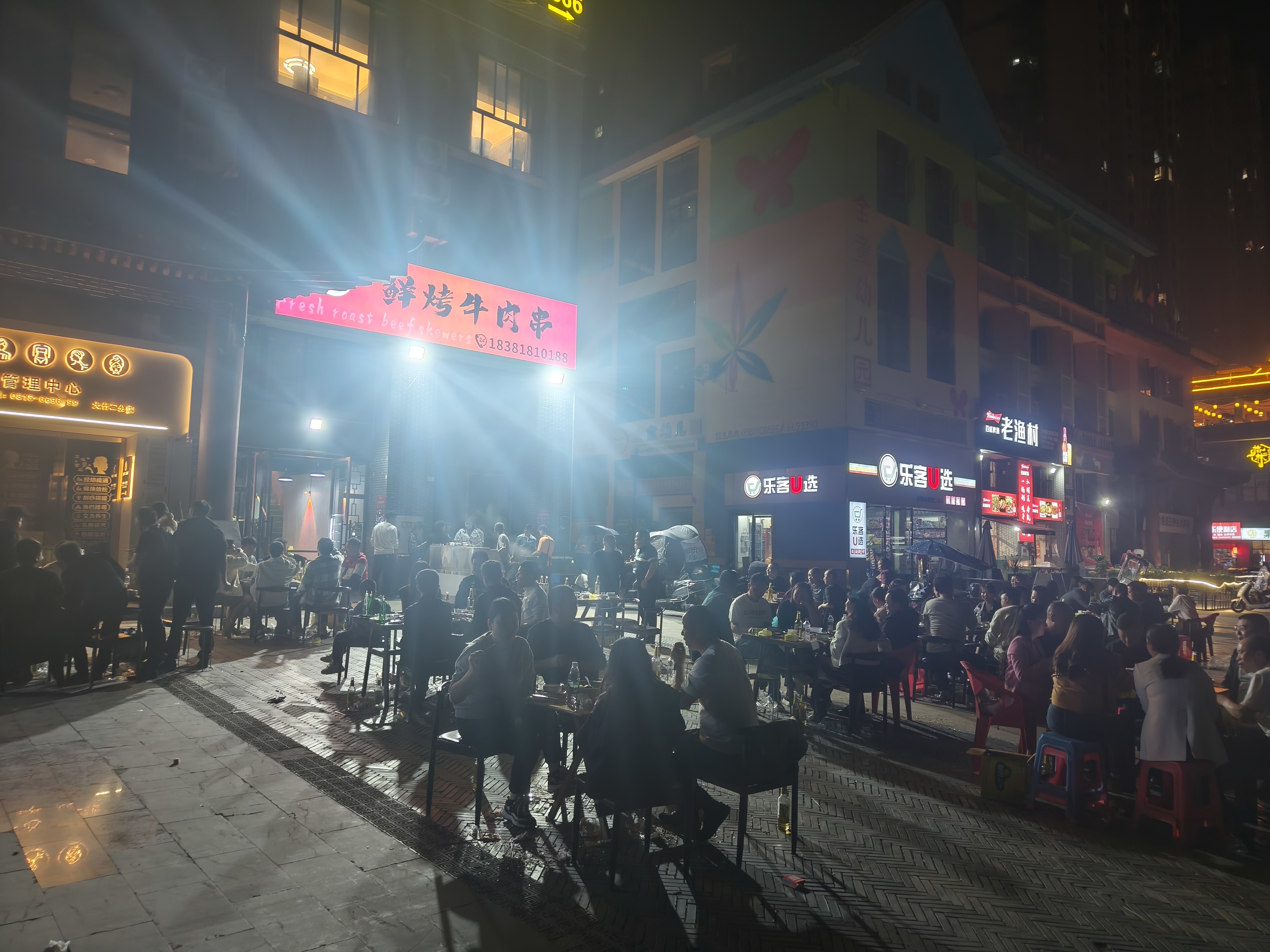 藏在大竹烟火里的舌尖惊喜——珍小妹鲜烤牛肉串