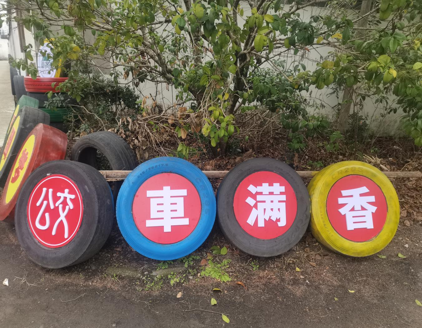 一个讲好公交扶贫、助农、惠民、兴企、强国故事的品牌  黄山公