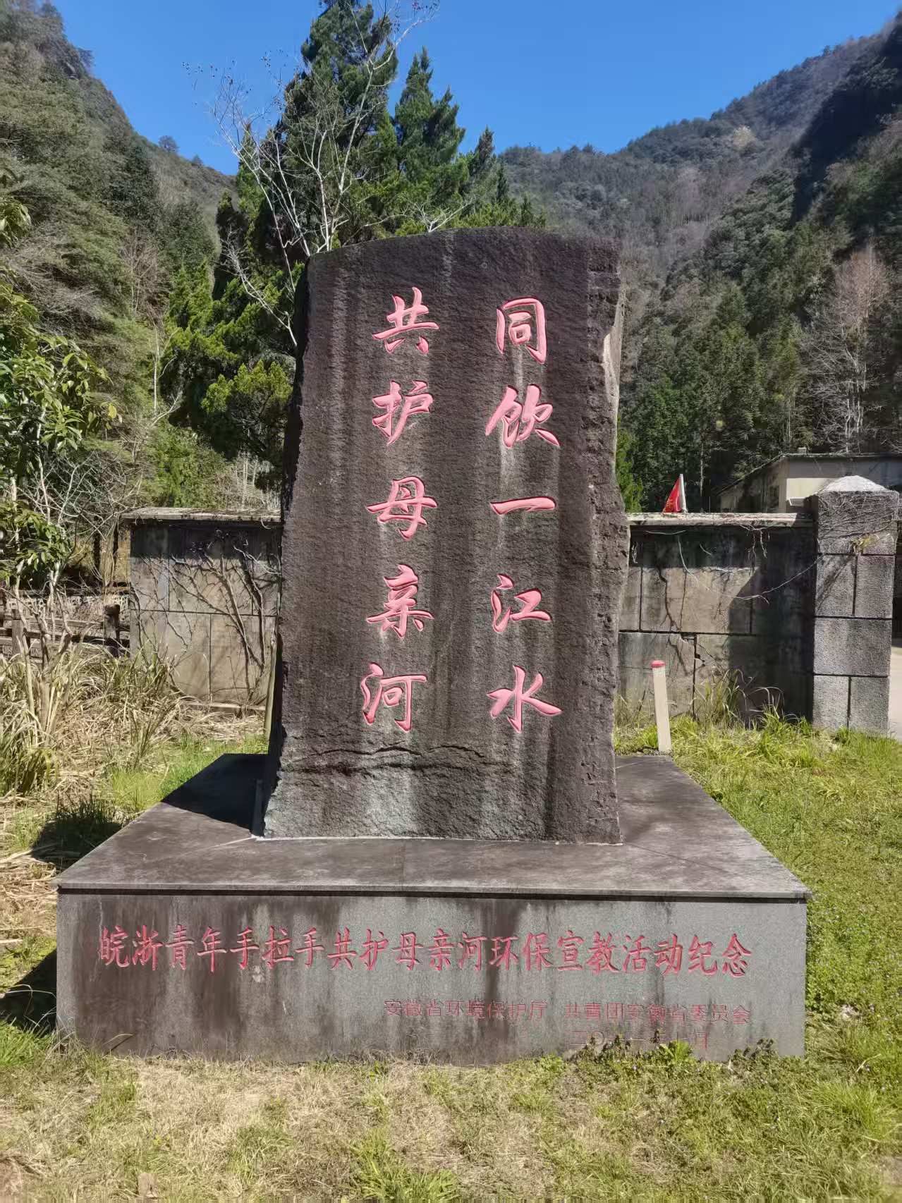 微信图片_20260317203717.jpg