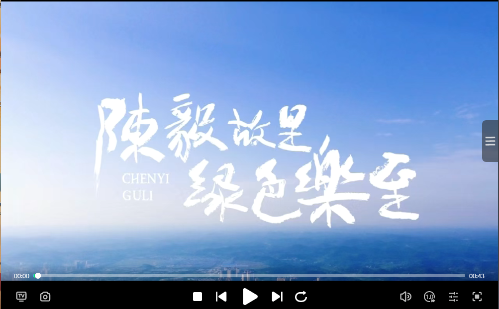 2026中国全民健身走（跑）大赛（四川·乐至站）即将开赛