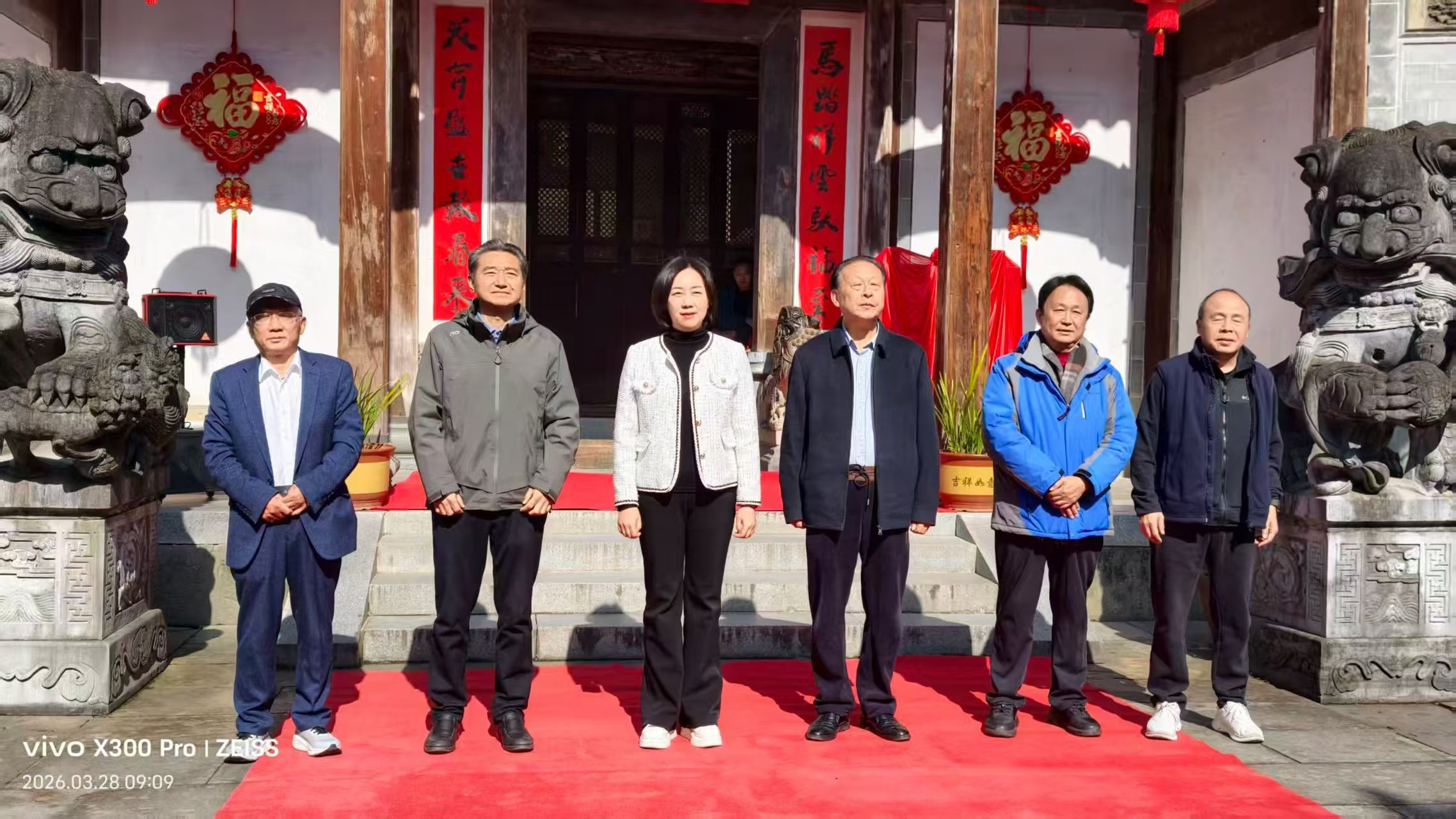 “徽州影社.AI共创空间”今天落户歙县西园(图2) 微信图片_2026-03-30_143909_479.jpg