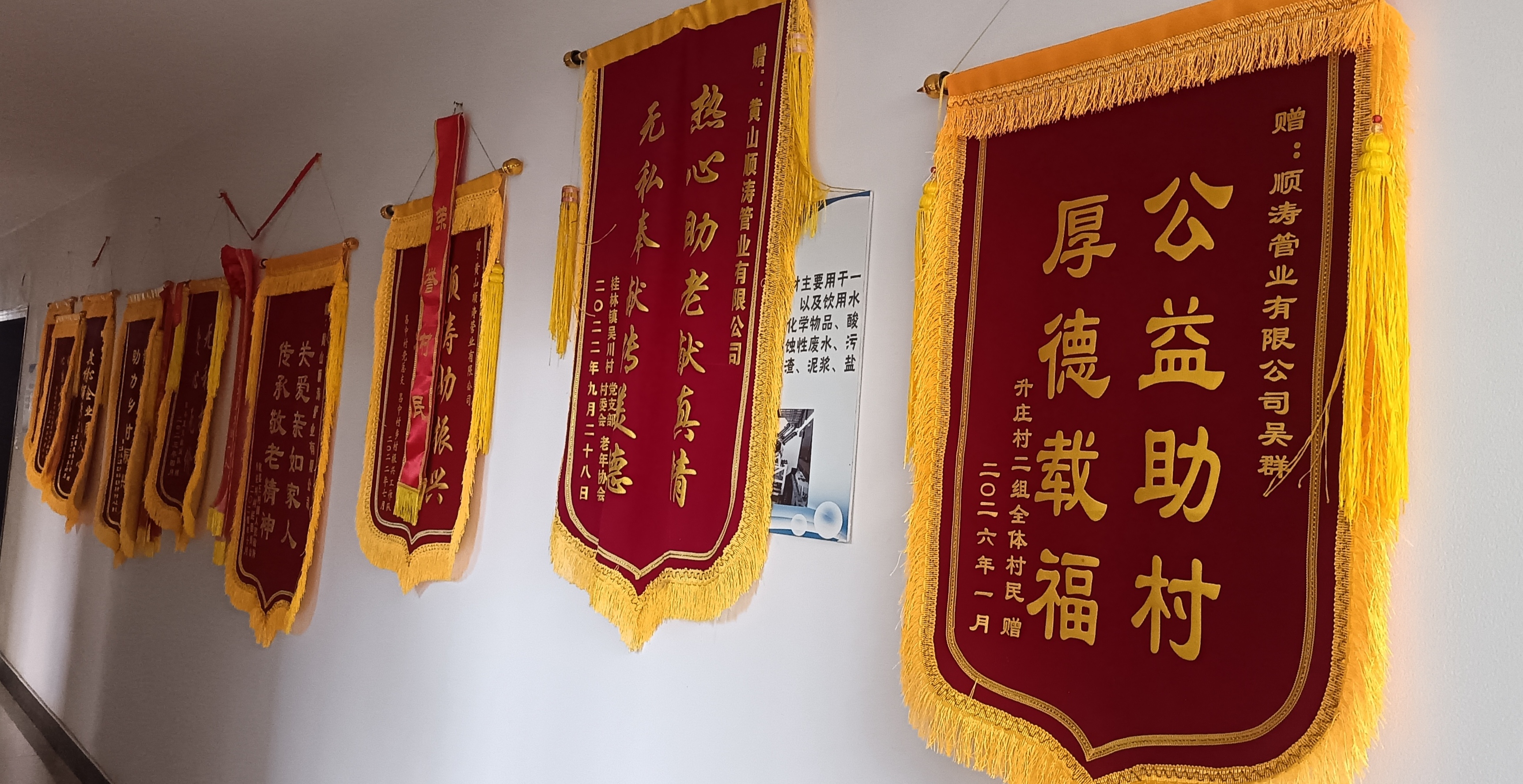 新安江的水，顺涛管的“心”  他把“健康水”送到每一个孩子手边(图3)