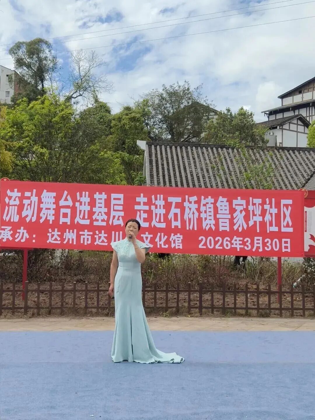 四川达州2026年度“强国复兴有我——文化惠民在身边·流动舞台进基层”在石桥镇拉开帷幕(图1)