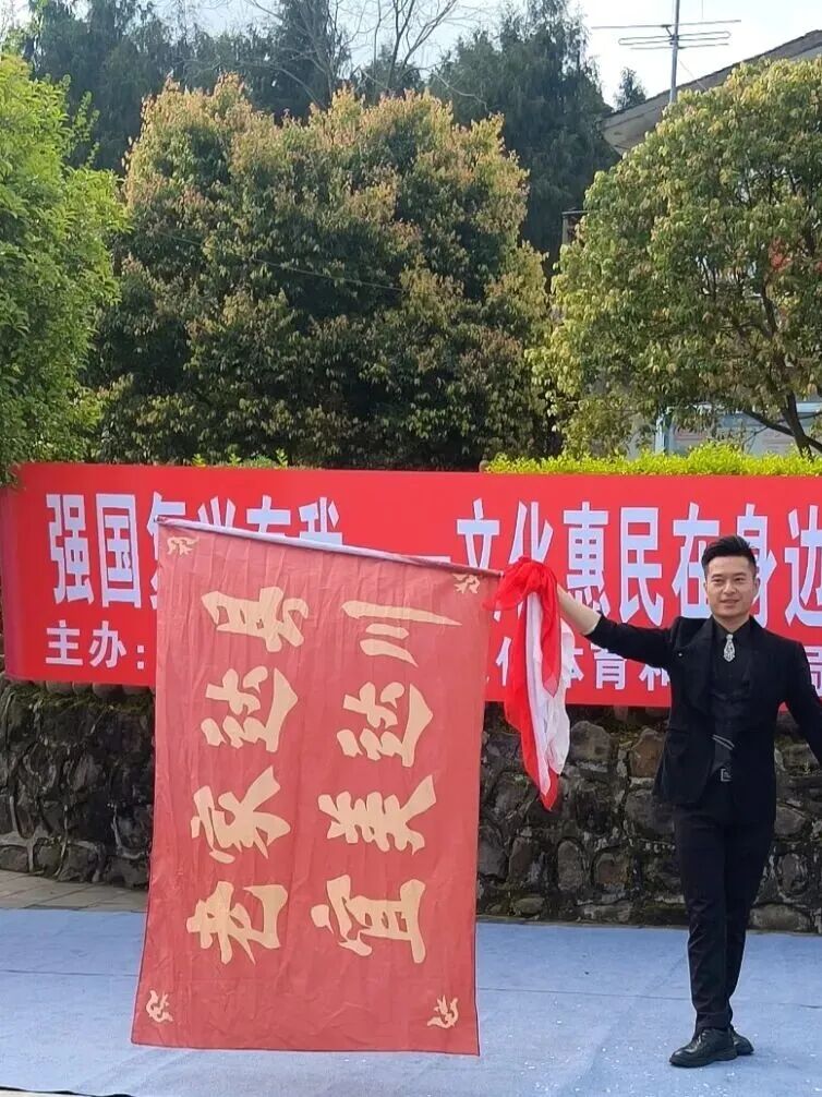 四川达州2026年度“强国复兴有我——文化惠民在身边·流动舞台进基层”在石桥镇拉开帷幕(图2)