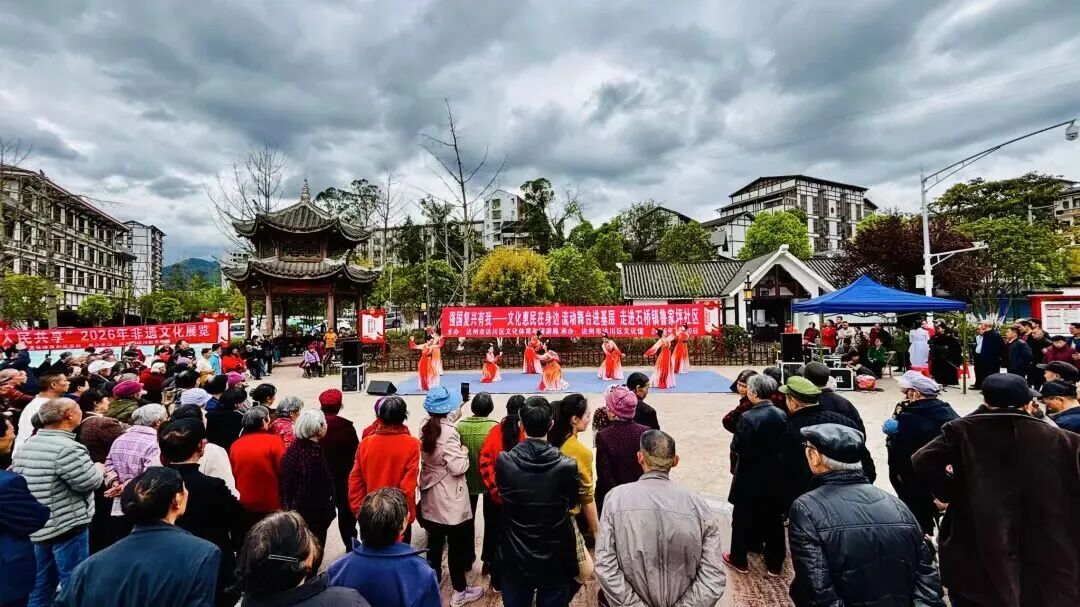 四川达州2026年度“强国复兴有我——文化惠民在身边·流动舞台进基层”在石桥镇拉开帷幕(图4)