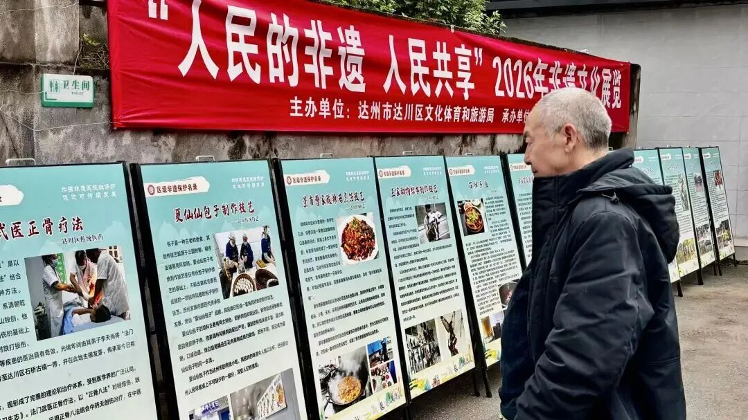 四川达州2026年度“强国复兴有我——文化惠民在身边·流动舞台进基层”在石桥镇拉开帷幕(图6)