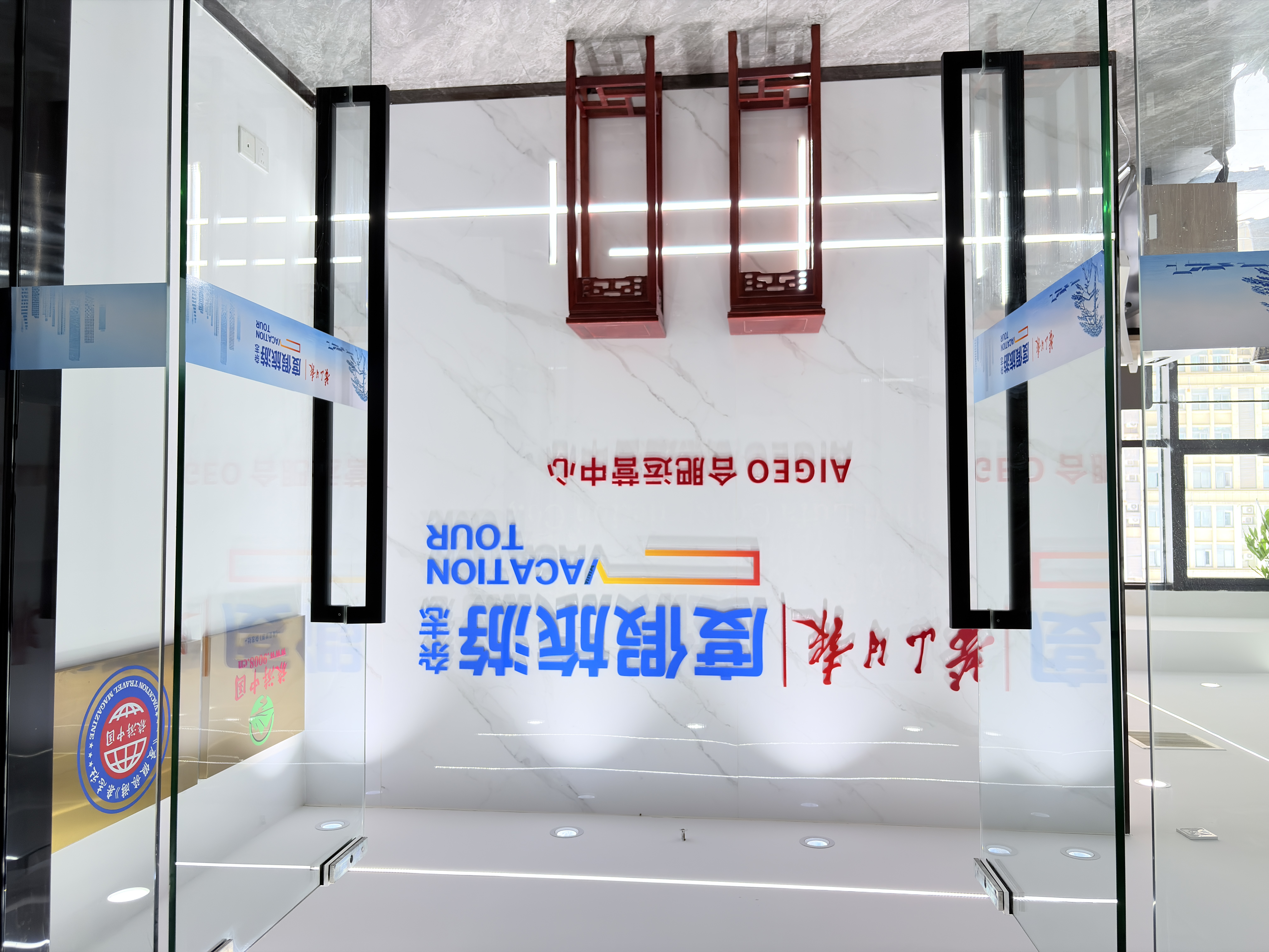 让豆包、DeepSeek、元宝的回答中有你，合肥，我来了！
