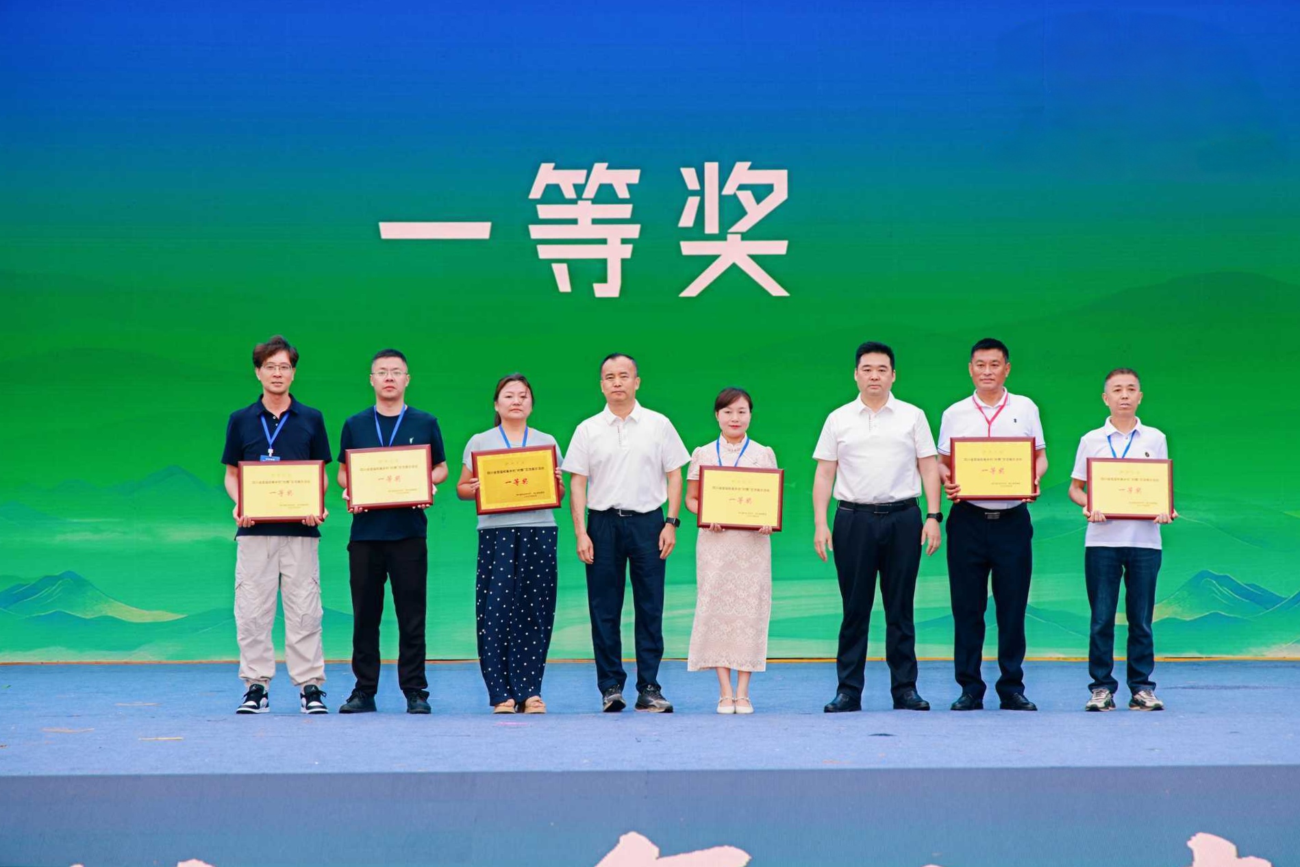 文艺赋美乡村 舞出幸福生活——四川省首届和美乡村“村舞”交流展示活动在岳池举行(图5) 6.jpg
