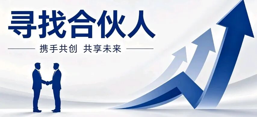 <strong>现在这么多人有什么事都在问豆包，怎么样能让豆包的回答中出现我</strong>