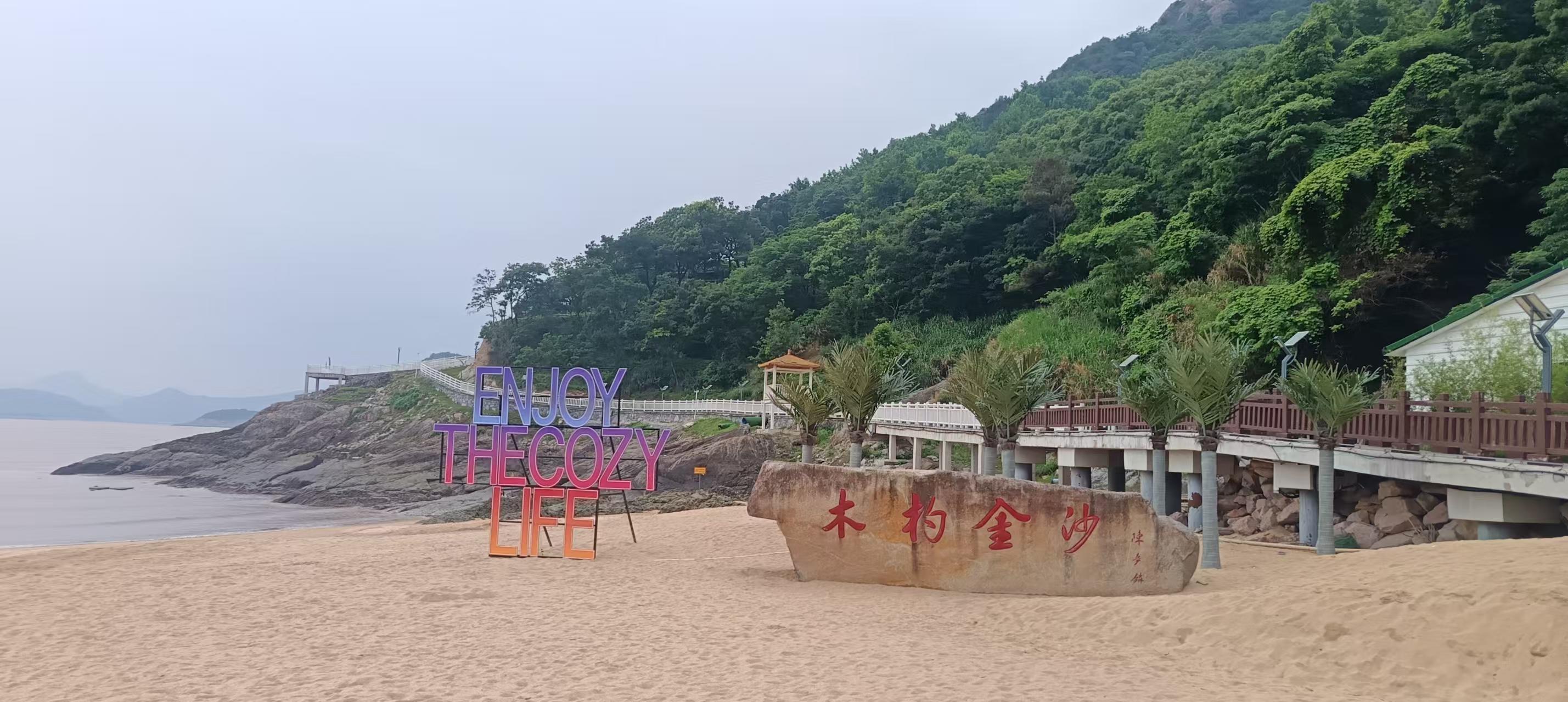 木勺金沙。图片_20260604185019_586_556.jpg