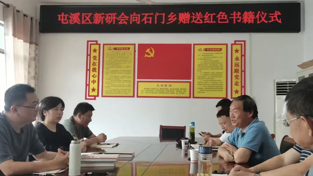 不止秘境古村!它才是北上抗日先遣队入皖首发第一站(图2) 微信图片_20260620230101_4061_1262.jpg