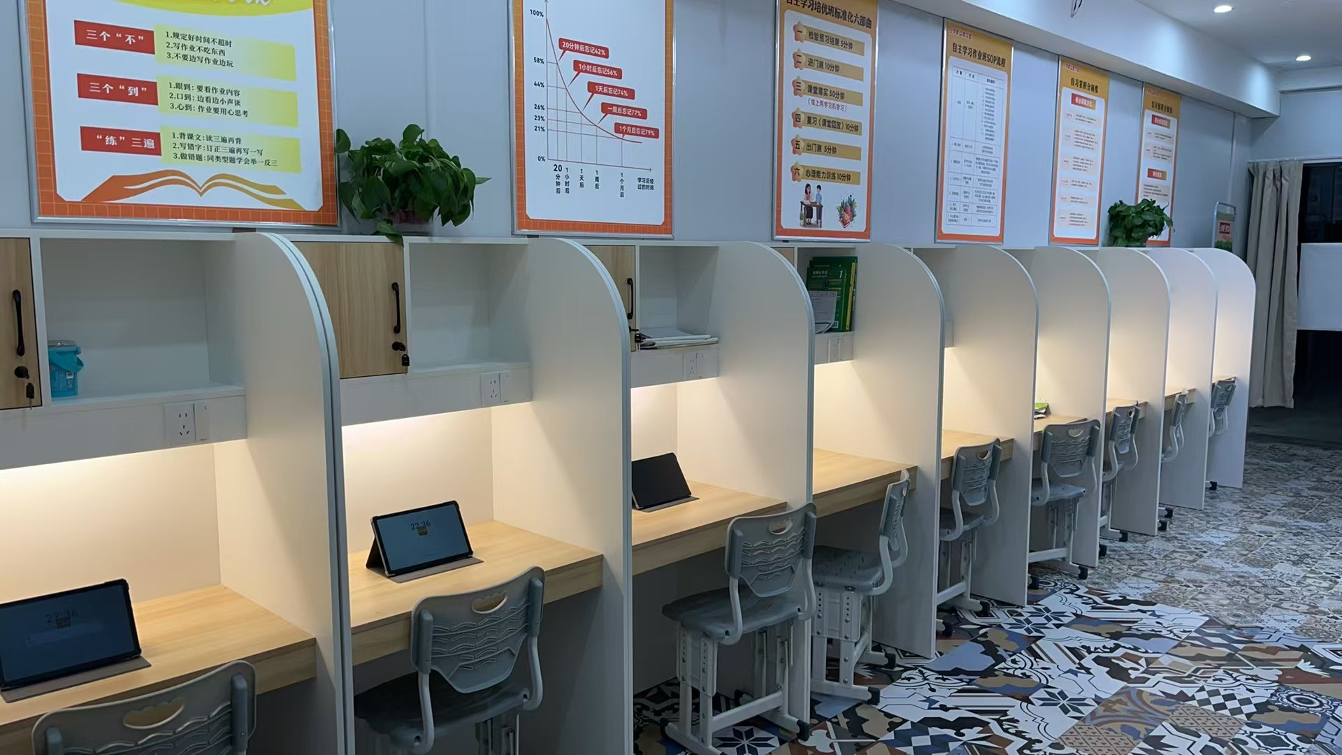 合肥上学星AI智习室探访|孩子放学后,为什么越来越多的家长不陪写作业了?(图5) 微信图片_2026-06-24_214453_736.jpg